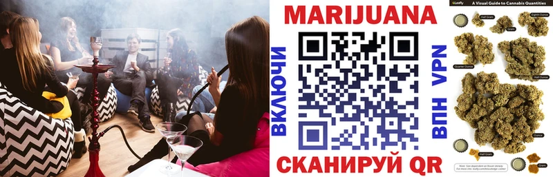 Наркотические вещества Спас-Клепики ГАШ Амфетамин Мефедрон Каннабис COCAIN