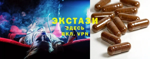 дурь Алексеевка