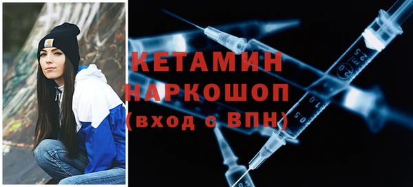 мефедрон VHQ Абдулино