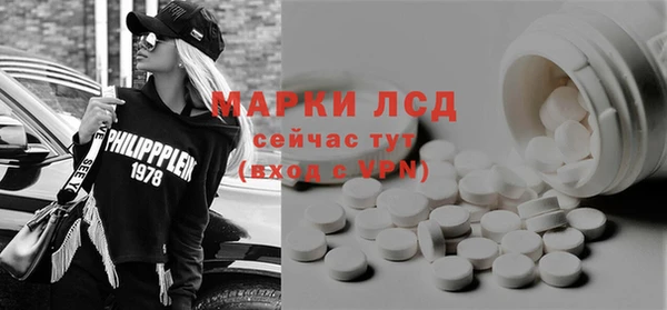 мефедрон VHQ Абдулино