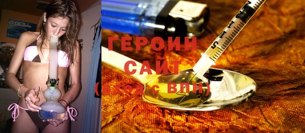 дурь Алексеевка