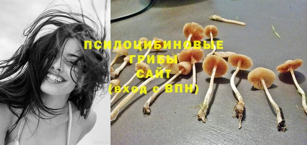 мефедрон VHQ Абдулино