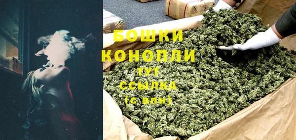 трава Абинск