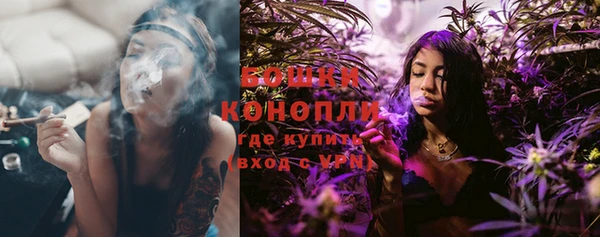 мефедрон VHQ Абдулино