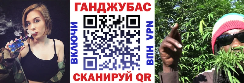 Конопля Bruce Banner  блэк спрут зеркало  Спас-Клепики 